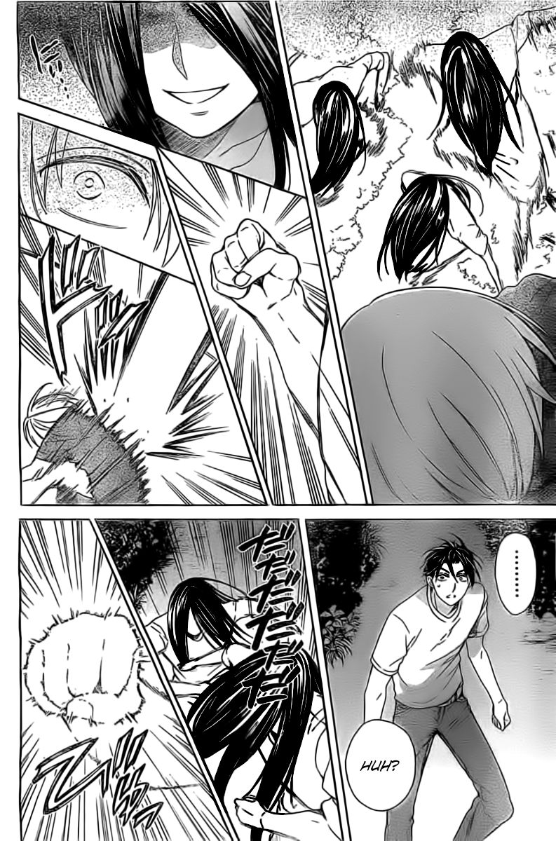 Oresama Teacher Chapter 99 page 27 - Chapter 99