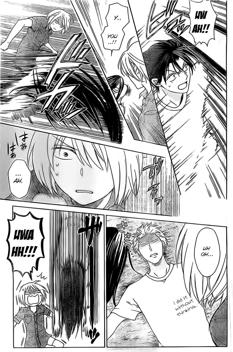 Oresama Teacher Chapter 99 page 28 - Chapter 99