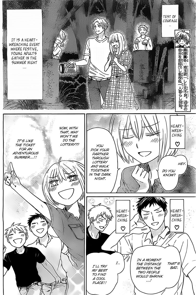 Oresama Teacher Chapter 99 page 3 - Chapter 99