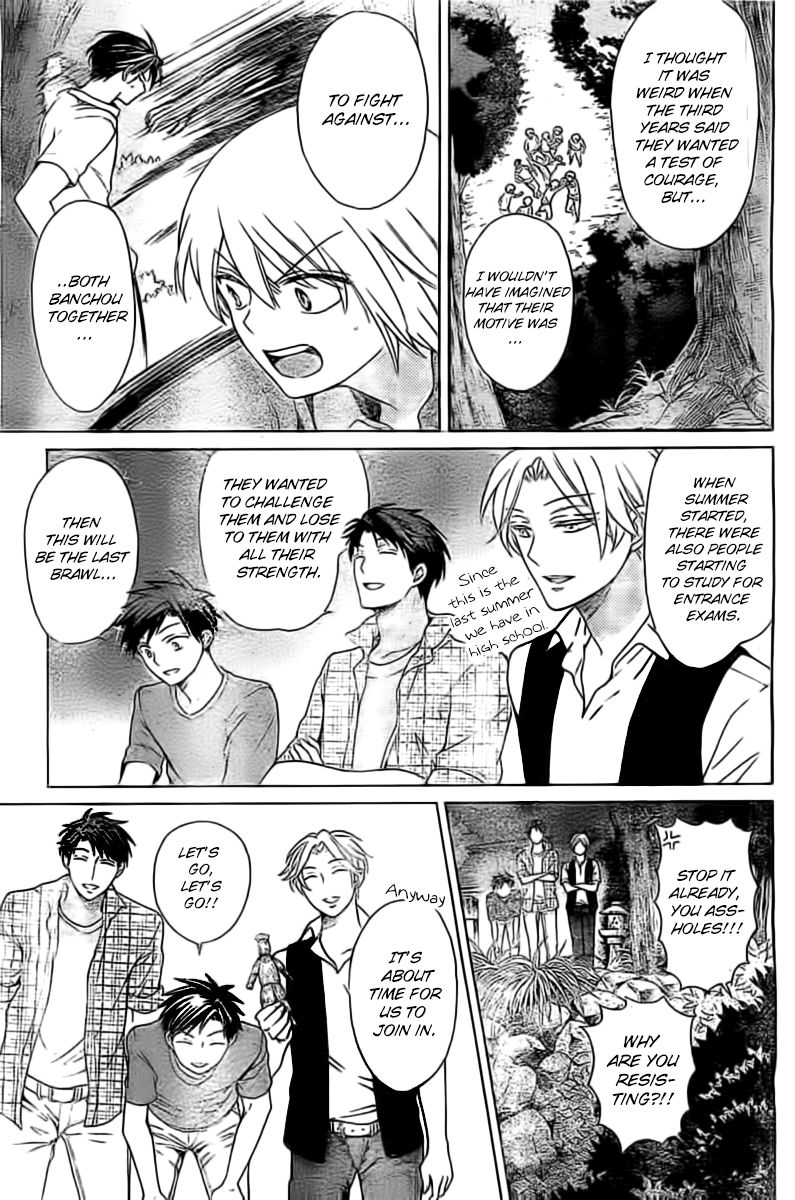 Oresama Teacher Chapter 99 page 30 - Chapter 99