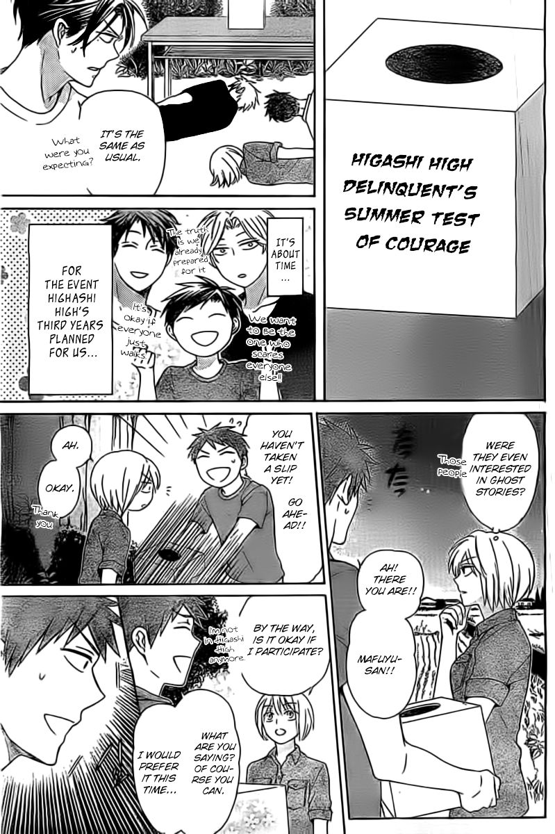Oresama Teacher Chapter 99 page 4 - Chapter 99