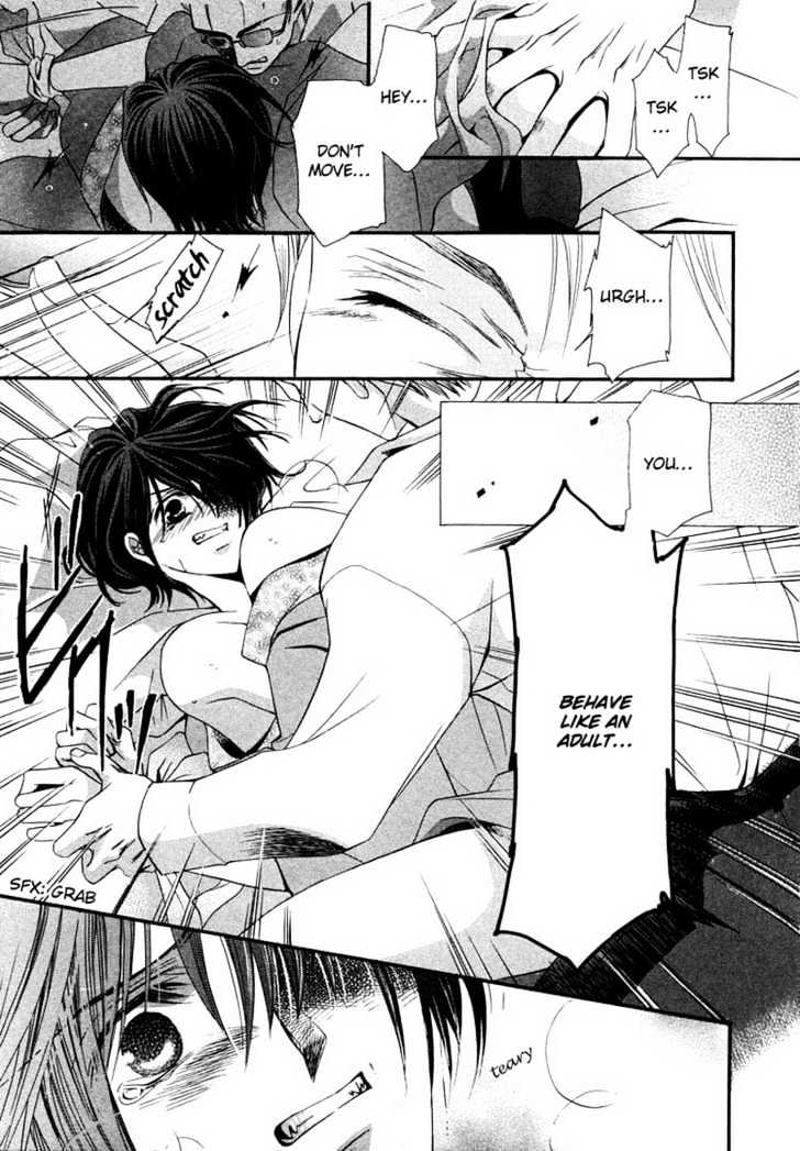 Oresama Tengoku! Chapter 1 page 11 - Chapter 1 : My heaven! The mermaid of a back alley
