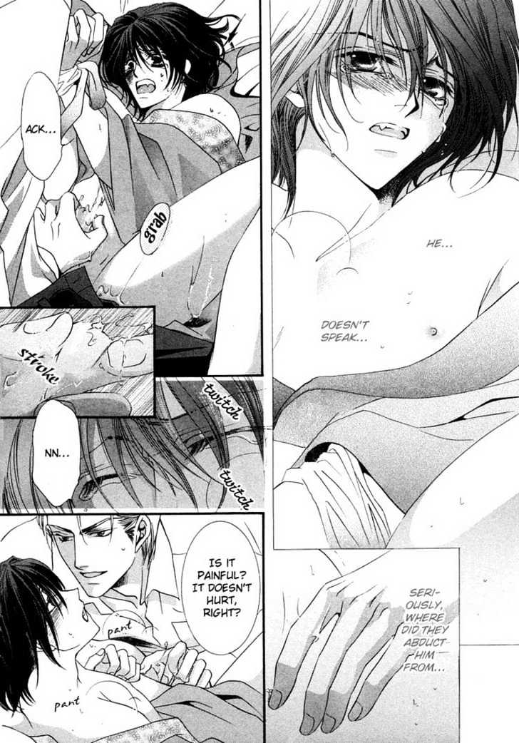 Oresama Tengoku! Chapter 1 page 13 - Chapter 1 : My heaven! The mermaid of a back alley