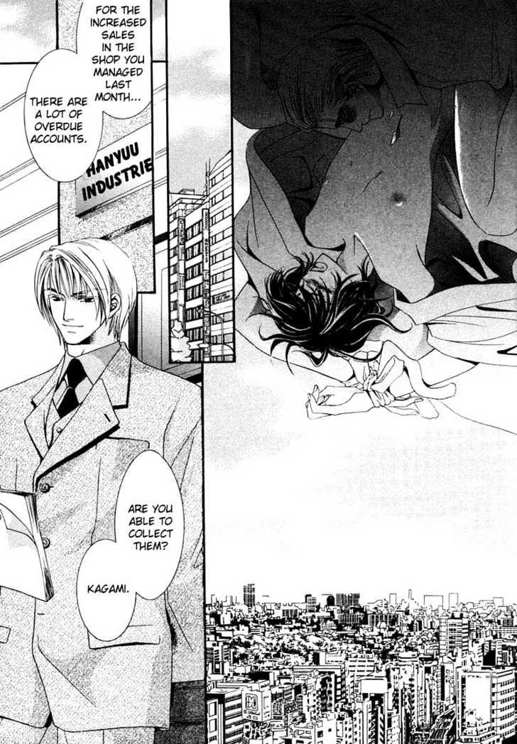 Oresama Tengoku! Chapter 1 page 15 - Chapter 1 : My heaven! The mermaid of a back alley