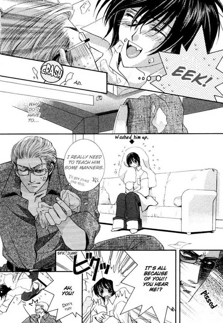 Oresama Tengoku! Chapter 1 page 22 - Chapter 1 : My heaven! The mermaid of a back alley