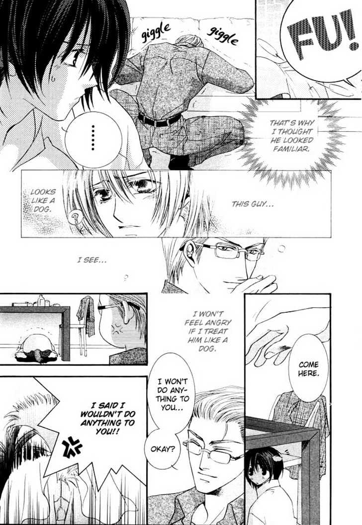 Oresama Tengoku! Chapter 1 page 24 - Chapter 1 : My heaven! The mermaid of a back alley