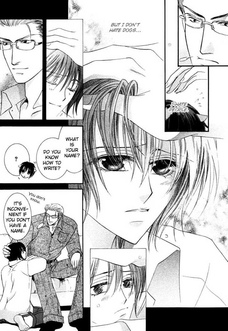 Oresama Tengoku! Chapter 1 page 25 - Chapter 1 : My heaven! The mermaid of a back alley