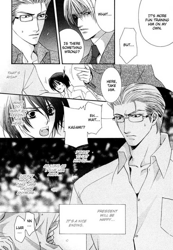 Oresama Tengoku! Chapter 1 page 28 - Chapter 1 : My heaven! The mermaid of a back alley