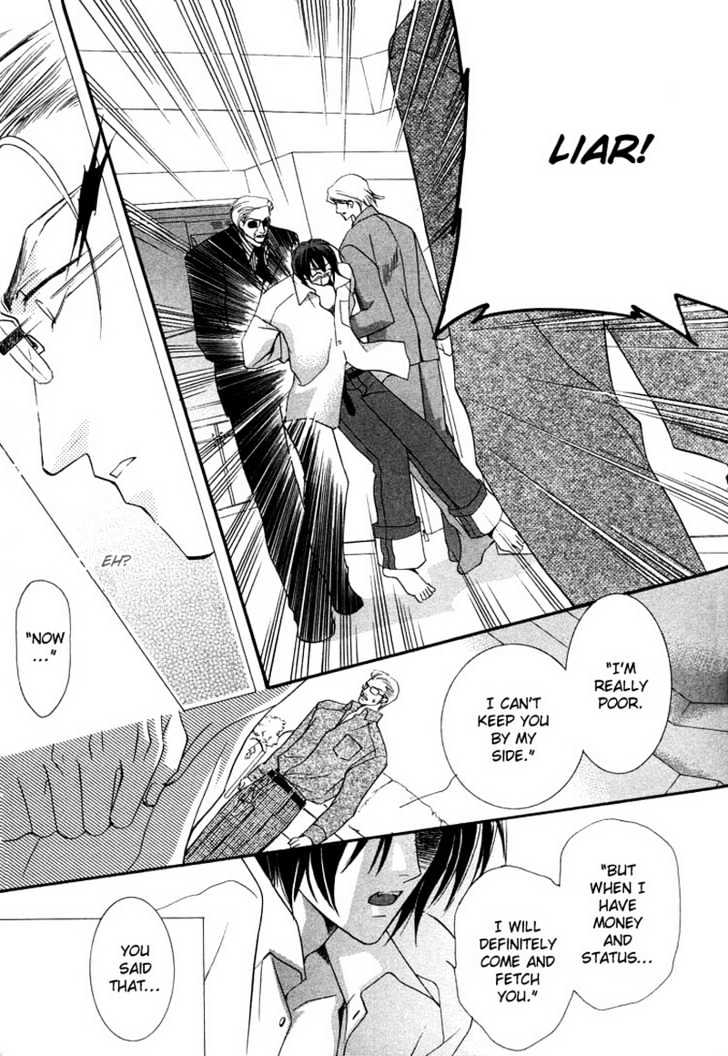 Oresama Tengoku! Chapter 1 page 29 - Chapter 1 : My heaven! The mermaid of a back alley