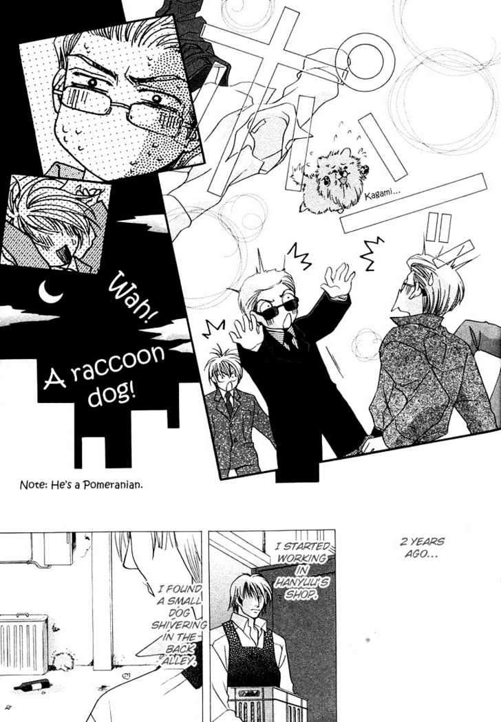 Oresama Tengoku! Chapter 1 page 31 - Chapter 1 : My heaven! The mermaid of a back alley