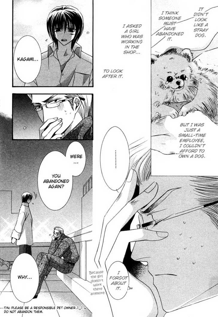 Oresama Tengoku! Chapter 1 page 32 - Chapter 1 : My heaven! The mermaid of a back alley