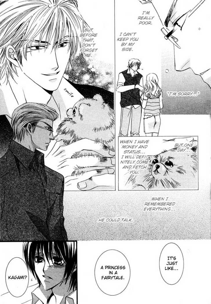 Oresama Tengoku! Chapter 1 page 35 - Chapter 1 : My heaven! The mermaid of a back alley