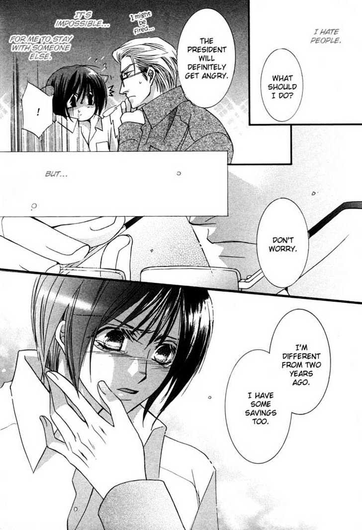 Oresama Tengoku! Chapter 1 page 36 - Chapter 1 : My heaven! The mermaid of a back alley