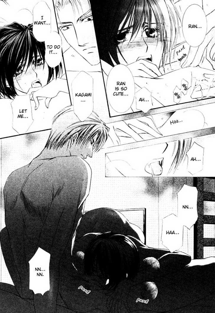 Oresama Tengoku! Chapter 2 page 31 - Chapter 2 : My heaven! The mermaid of a back alley. The heart that I understa...