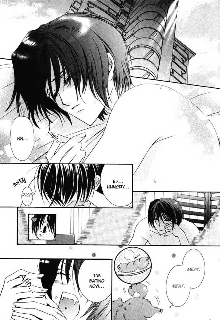 Oresama Tengoku! Chapter 2 page 5 - Chapter 2 : My heaven! The mermaid of a back alley. The heart that I understa...