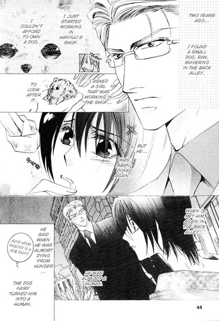 Oresama Tengoku! Chapter 2 page 9 - Chapter 2 : My heaven! The mermaid of a back alley. The heart that I understa...