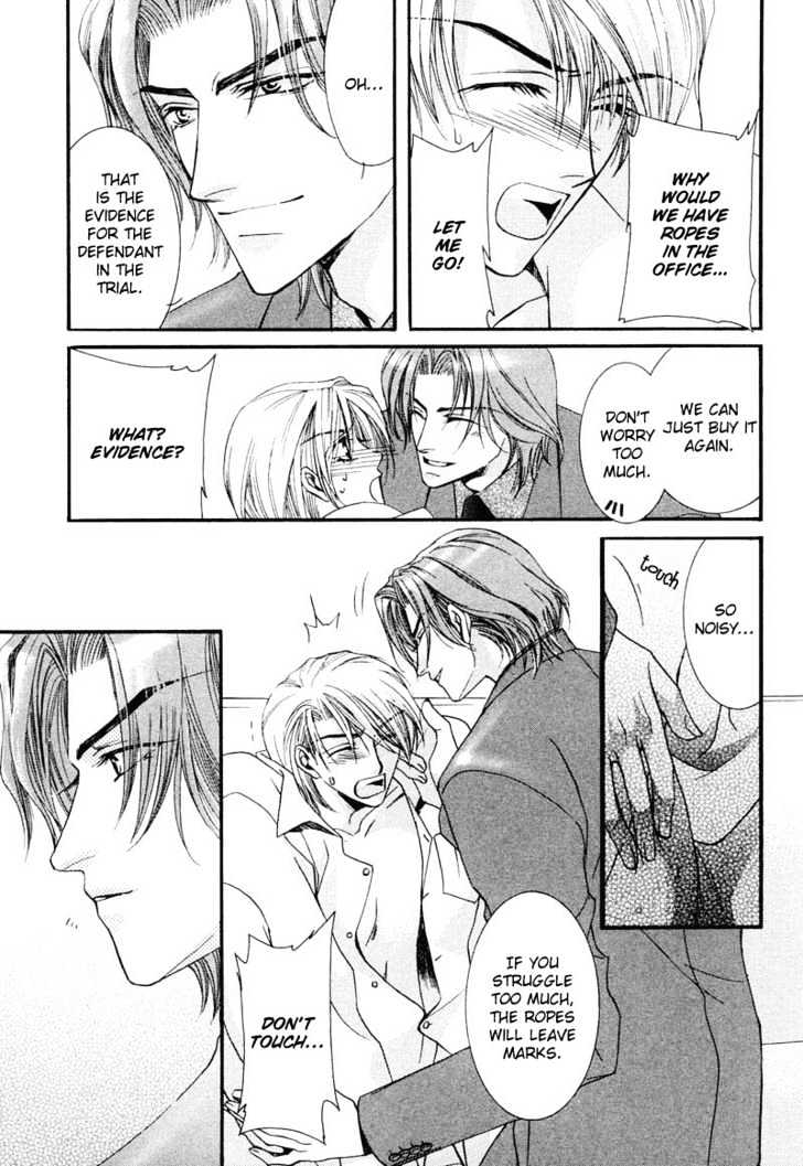 Oresama Tengoku! Chapter 3 page 19 - Chapter 3 : Executive in the night
