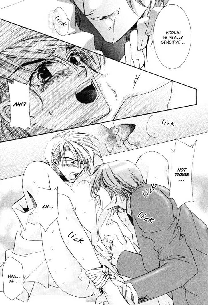 Oresama Tengoku! Chapter 3 page 23 - Chapter 3 : Executive in the night