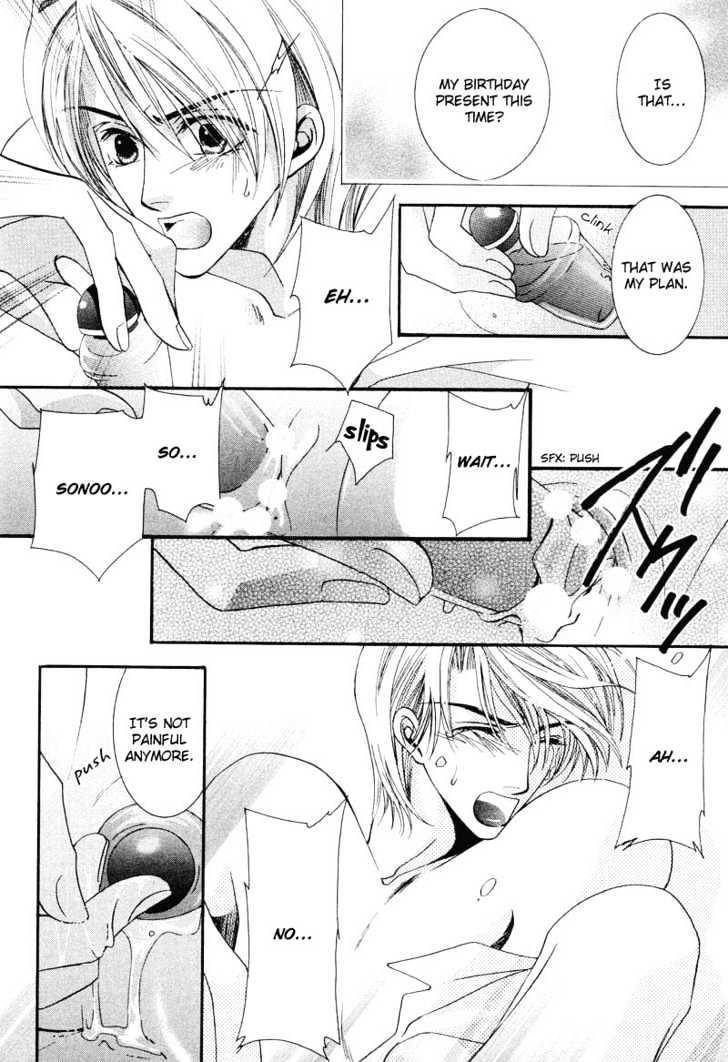 Oresama Tengoku! Chapter 3 page 26 - Chapter 3 : Executive in the night