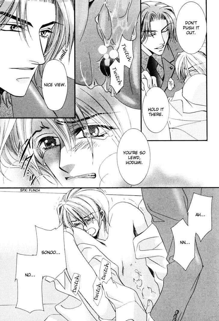Oresama Tengoku! Chapter 3 page 27 - Chapter 3 : Executive in the night