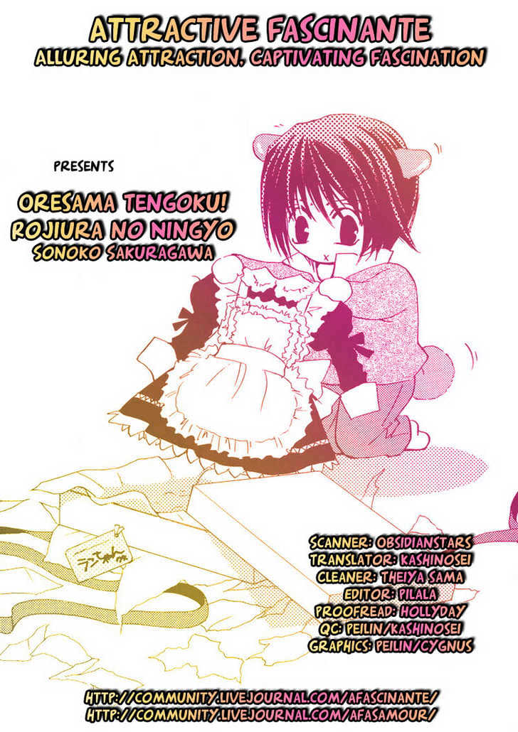 Oresama Tengoku! Chapter 3 page 3 - Chapter 3 : Executive in the night