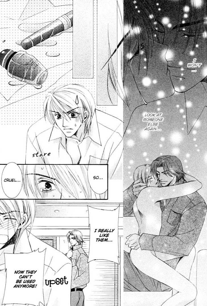 Oresama Tengoku! Chapter 3 page 33 - Chapter 3 : Executive in the night