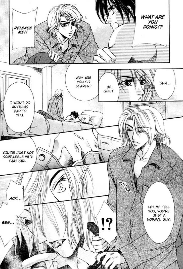 Oresama Tengoku! Chapter 4 page 13 - Chapter 4 : Assistant Professor Ogura's love lecture