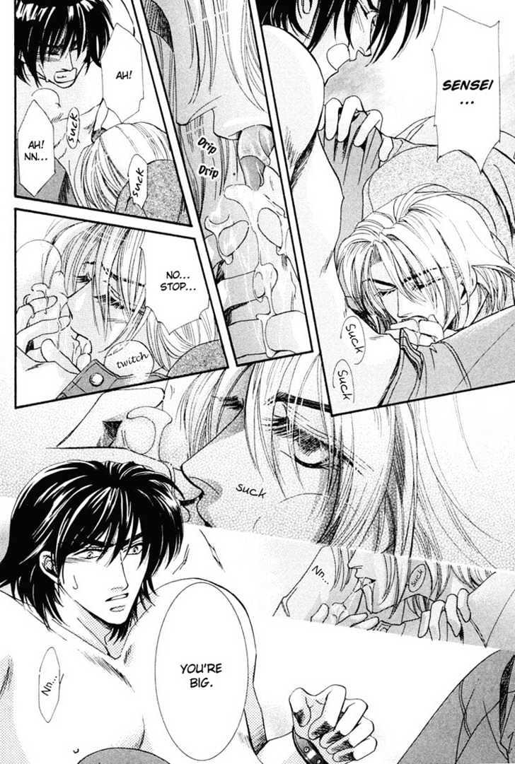 Oresama Tengoku! Chapter 4 page 14 - Chapter 4 : Assistant Professor Ogura's love lecture