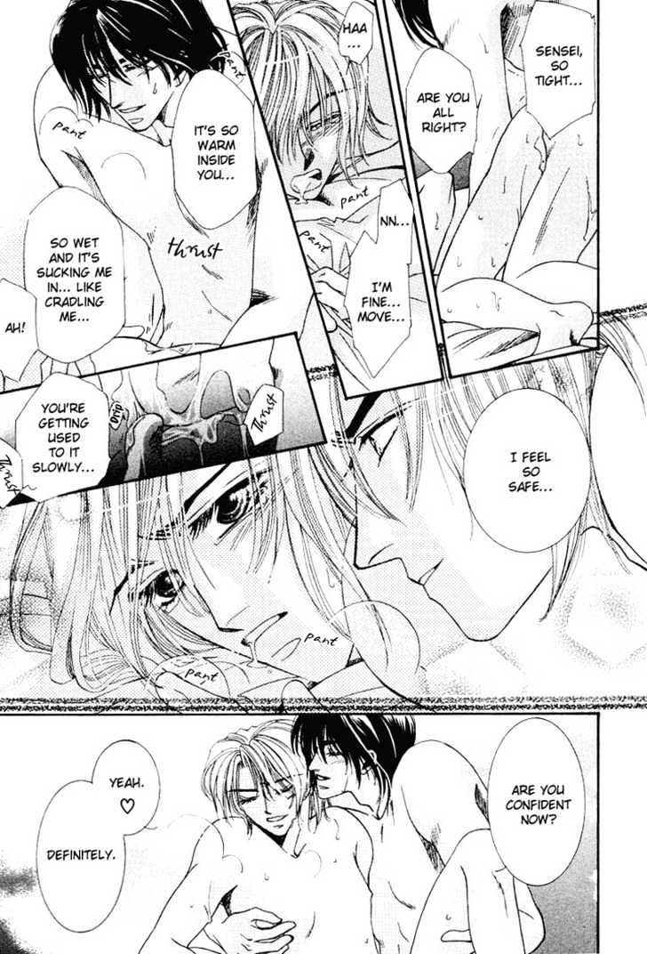 Oresama Tengoku! Chapter 4 page 20 - Chapter 4 : Assistant Professor Ogura's love lecture