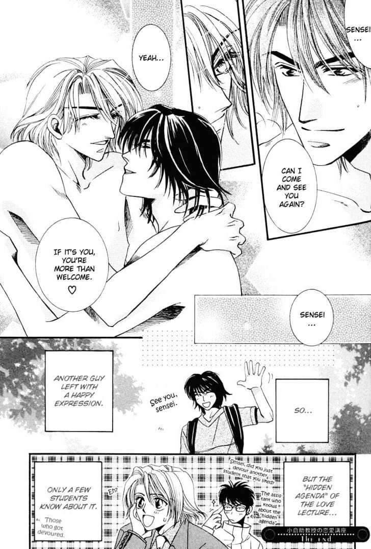 Oresama Tengoku! Chapter 4 page 21 - Chapter 4 : Assistant Professor Ogura's love lecture