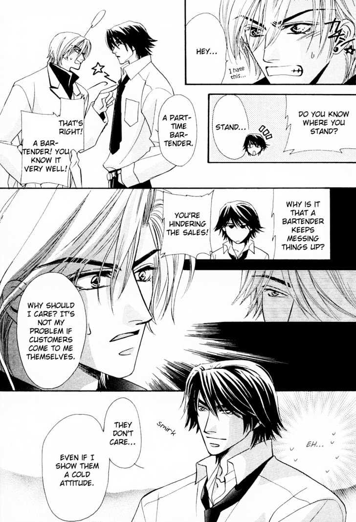 Oresama Tengoku! Chapter 5 page 14 - Chapter 5 : Night Joker