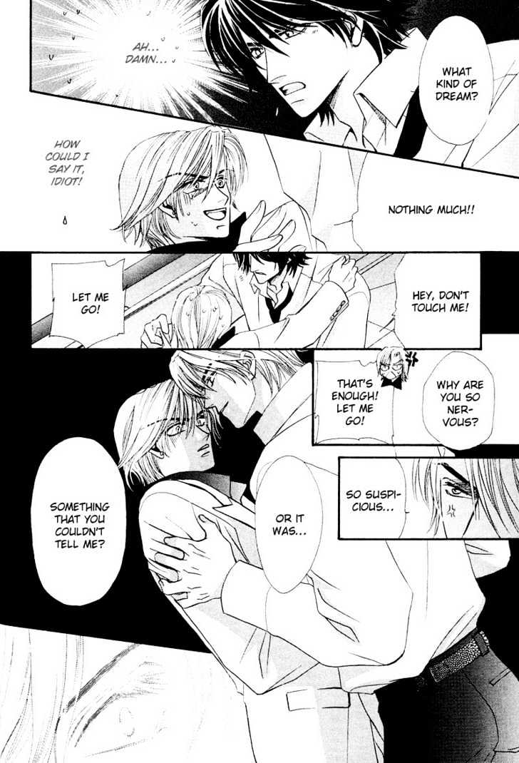 Oresama Tengoku! Chapter 5 page 16 - Chapter 5 : Night Joker