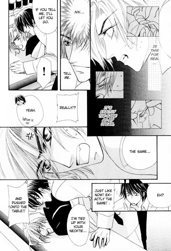 Oresama Tengoku! Chapter 5 page 18 - Chapter 5 : Night Joker