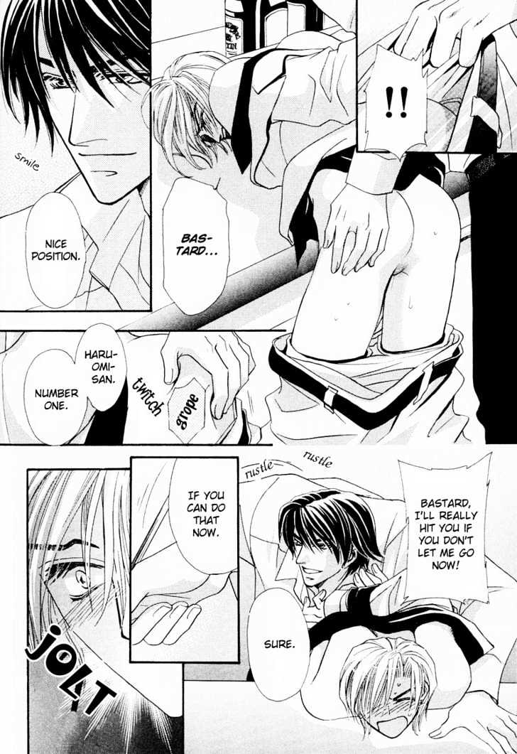 Oresama Tengoku! Chapter 5 page 20 - Chapter 5 : Night Joker
