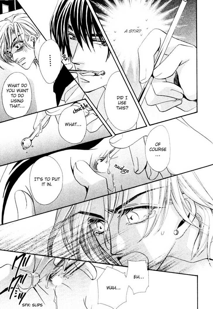 Oresama Tengoku! Chapter 5 page 21 - Chapter 5 : Night Joker