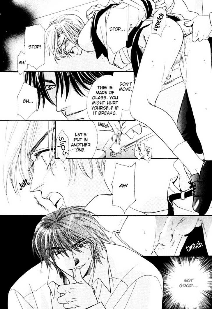Oresama Tengoku! Chapter 5 page 22 - Chapter 5 : Night Joker