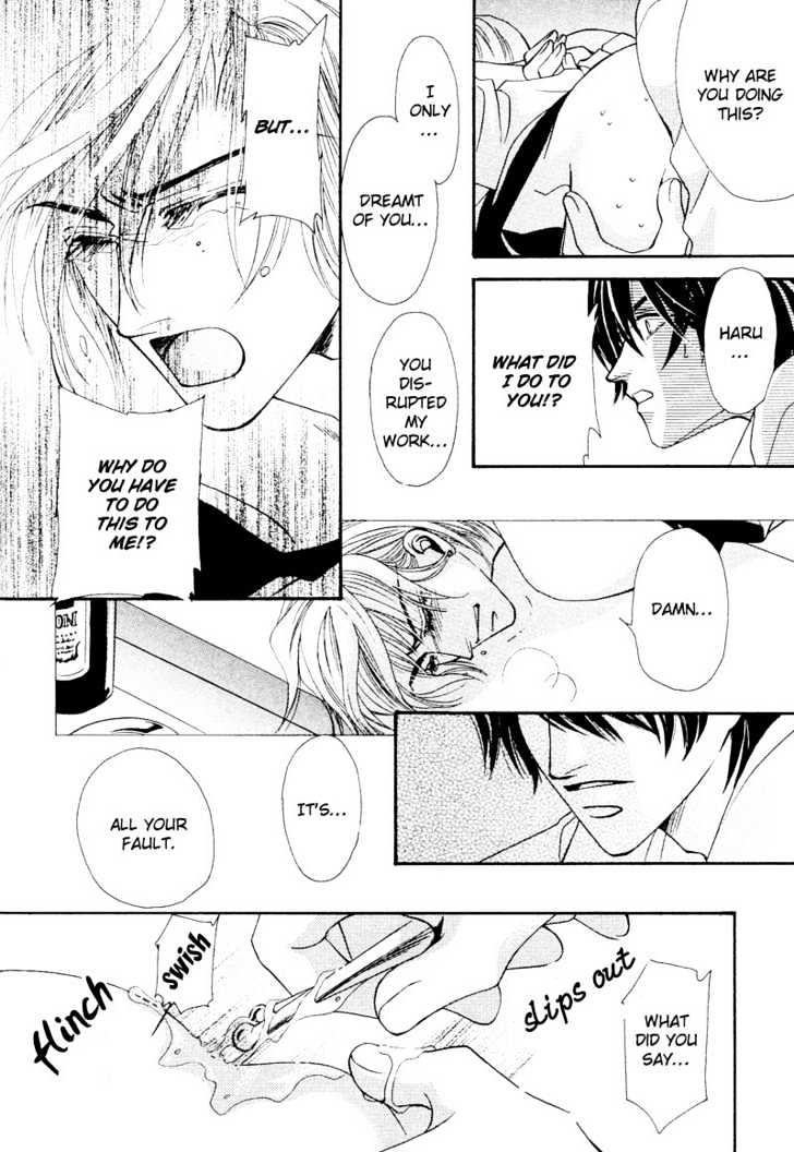 Oresama Tengoku! Chapter 5 page 24 - Chapter 5 : Night Joker