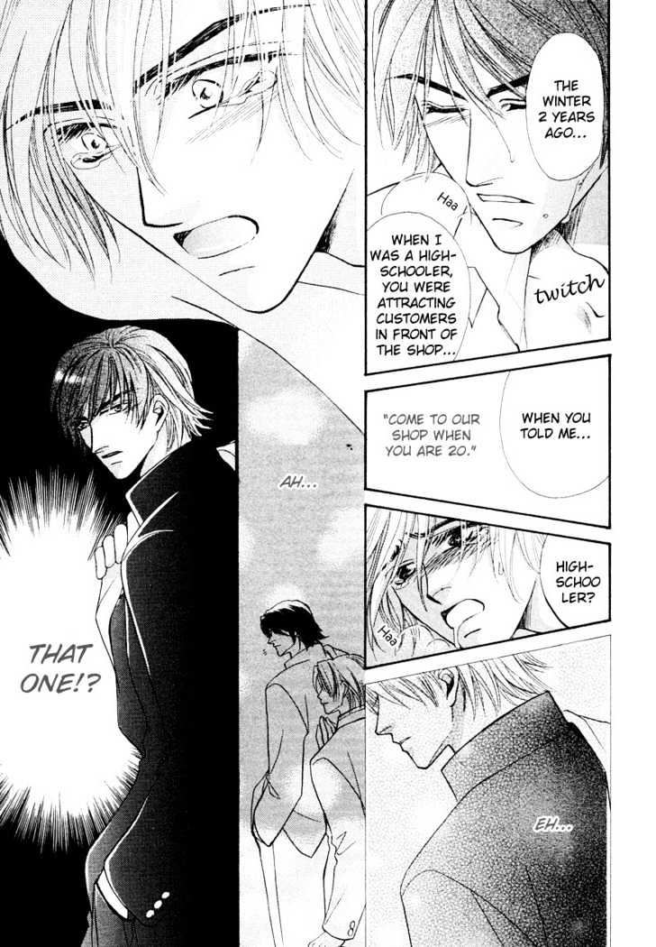 Oresama Tengoku! Chapter 5 page 27 - Chapter 5 : Night Joker