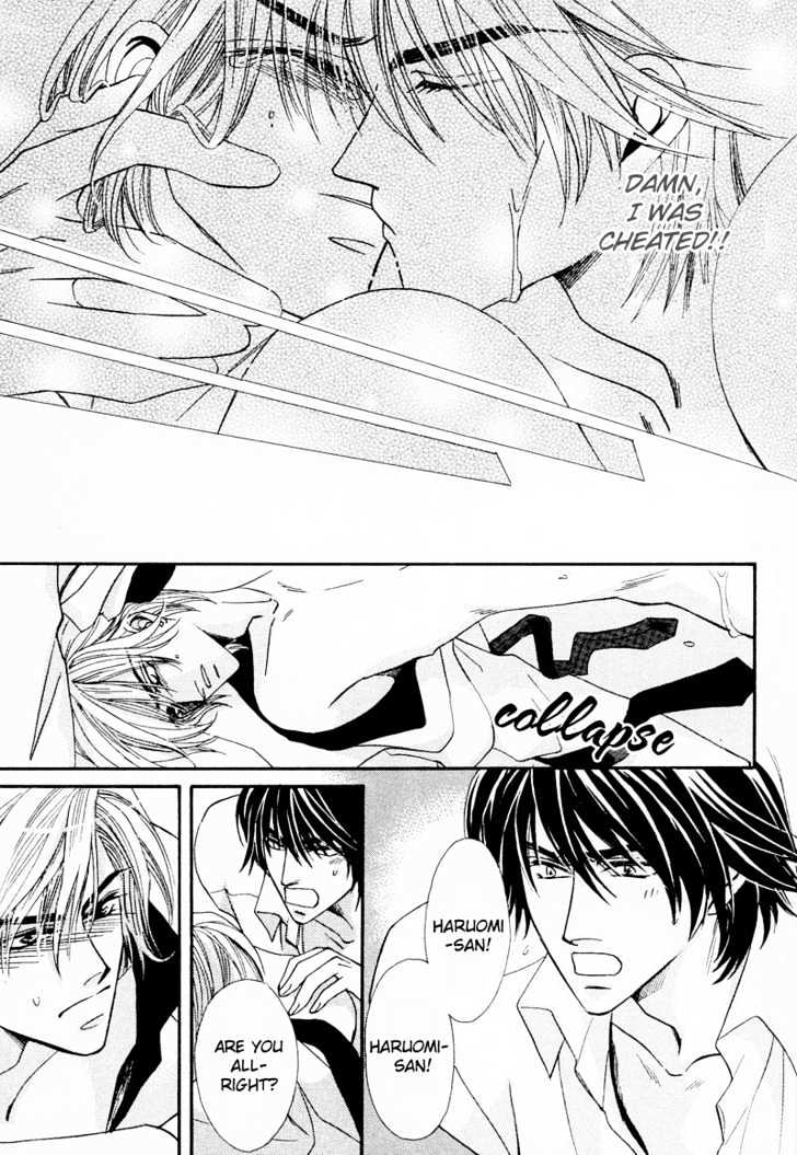 Oresama Tengoku! Chapter 5 page 29 - Chapter 5 : Night Joker