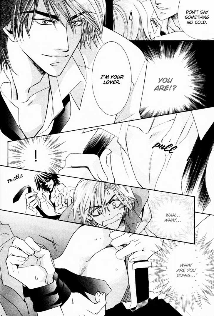 Oresama Tengoku! Chapter 5 page 6 - Chapter 5 : Night Joker