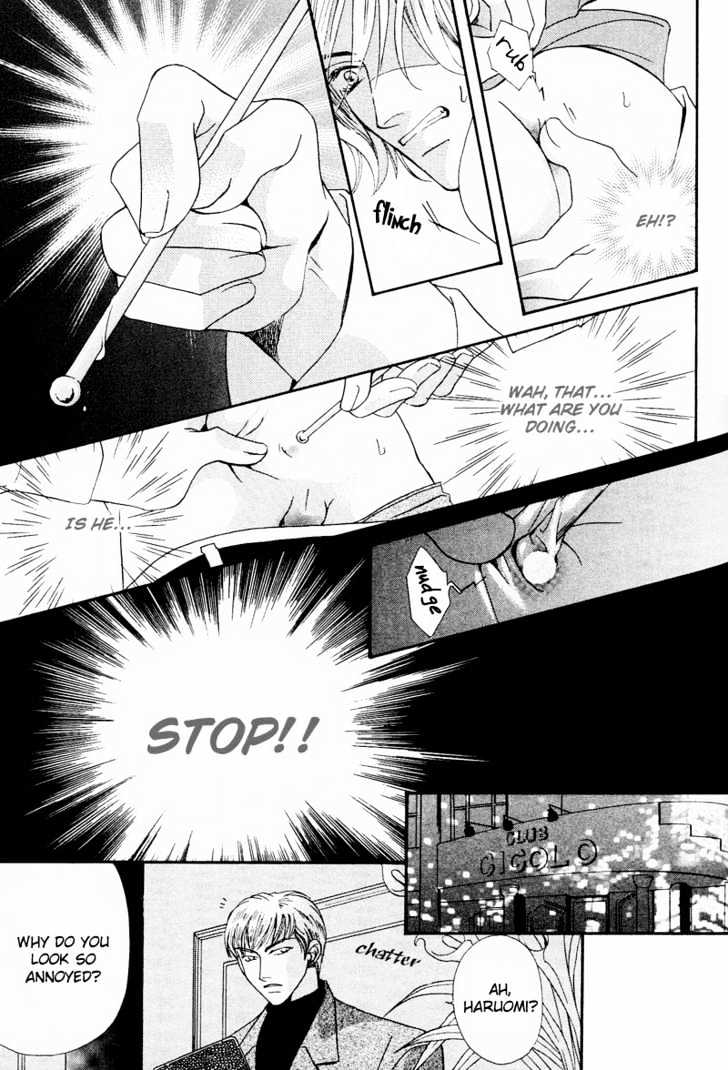 Oresama Tengoku! Chapter 5 page 7 - Chapter 5 : Night Joker