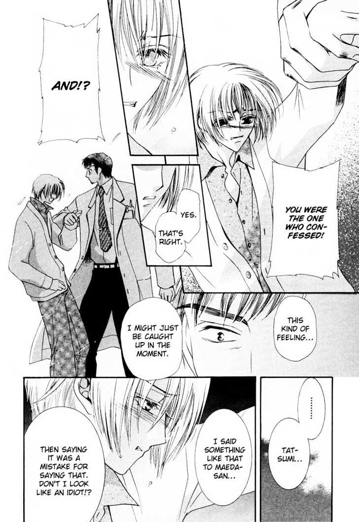 Oresama Tengoku! Chapter 6 page 12 - Chapter 6 : Small resistance to a white robe