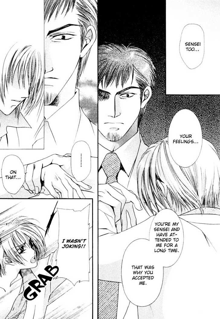Oresama Tengoku! Chapter 6 page 13 - Chapter 6 : Small resistance to a white robe