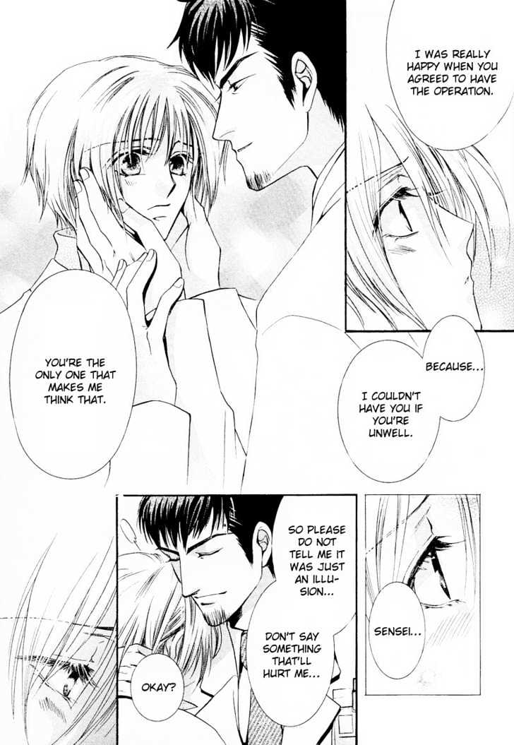 Oresama Tengoku! Chapter 6 page 15 - Chapter 6 : Small resistance to a white robe