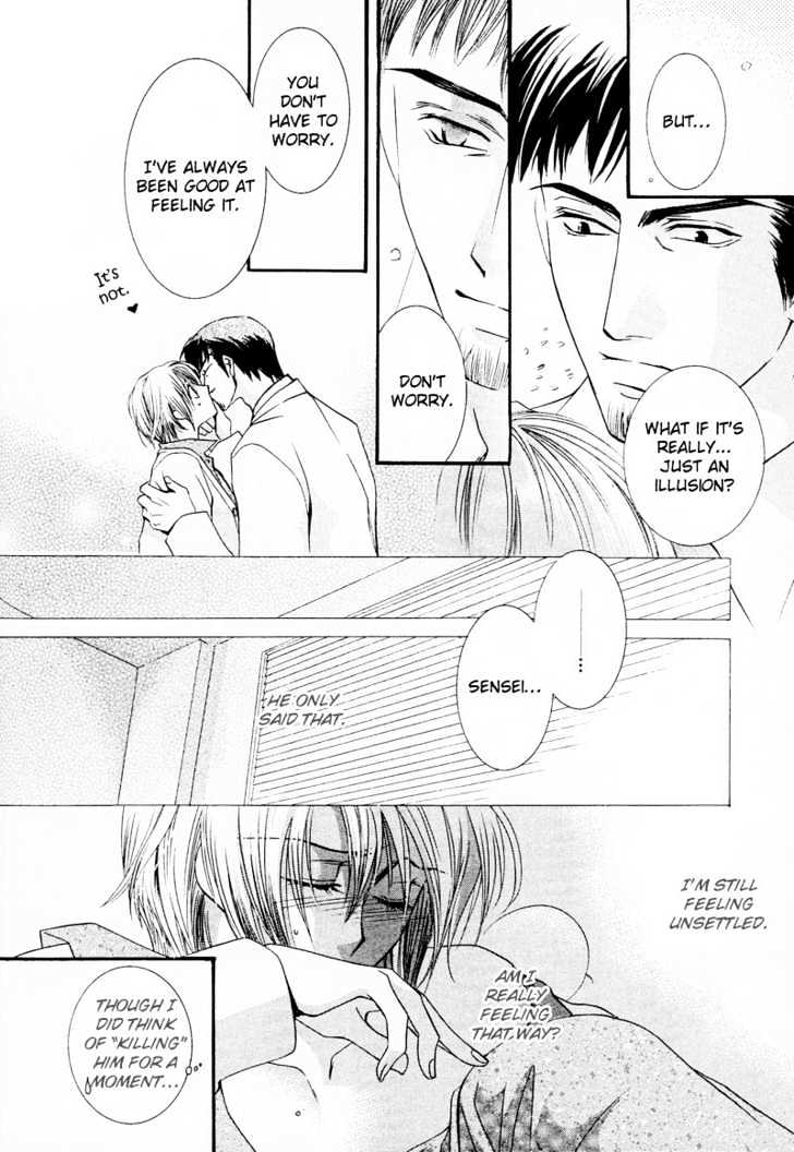 Oresama Tengoku! Chapter 6 page 16 - Chapter 6 : Small resistance to a white robe