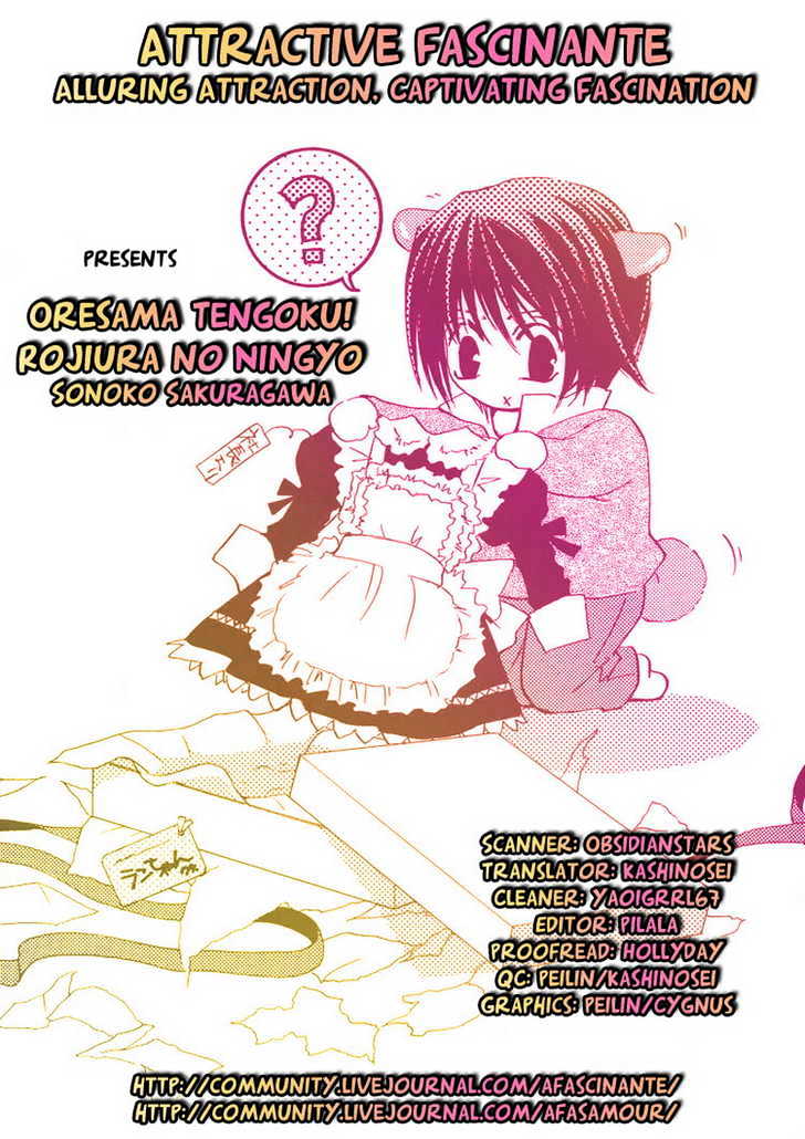 Oresama Tengoku! Chapter 6 page 3 - Chapter 6 : Small resistance to a white robe