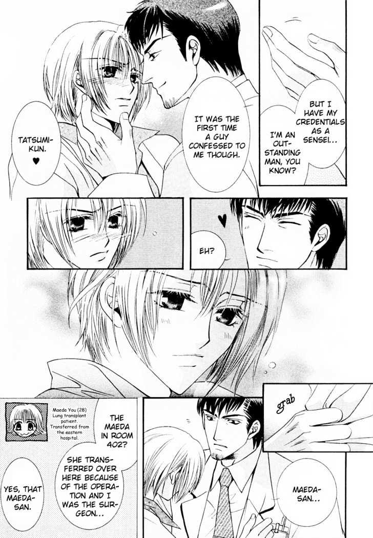Oresama Tengoku! Chapter 6 page 9 - Chapter 6 : Small resistance to a white robe