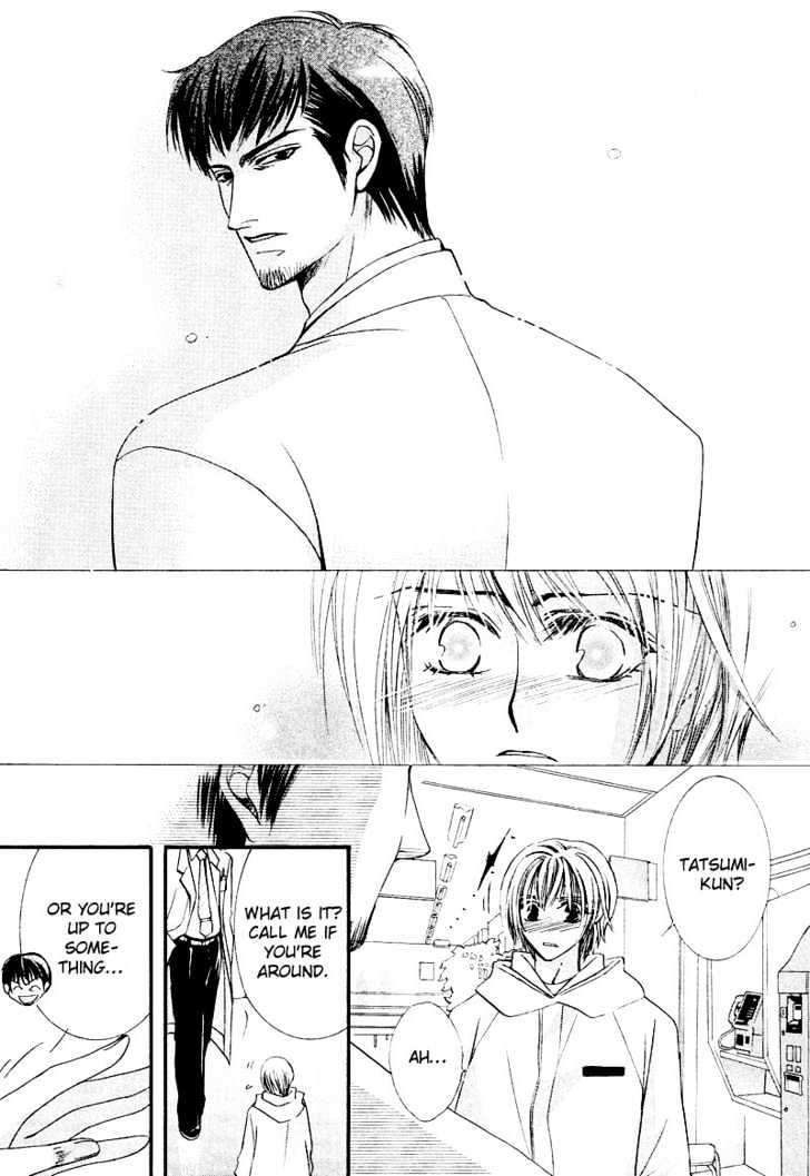Oresama Tengoku! Chapter 7 page 15 - Chapter 7 : Small resistence to a white robe - Preview