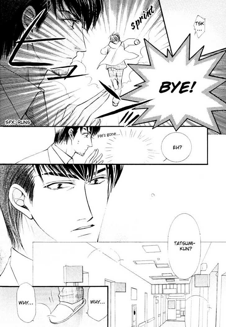 Oresama Tengoku! Chapter 7 page 16 - Chapter 7 : Small resistence to a white robe - Preview