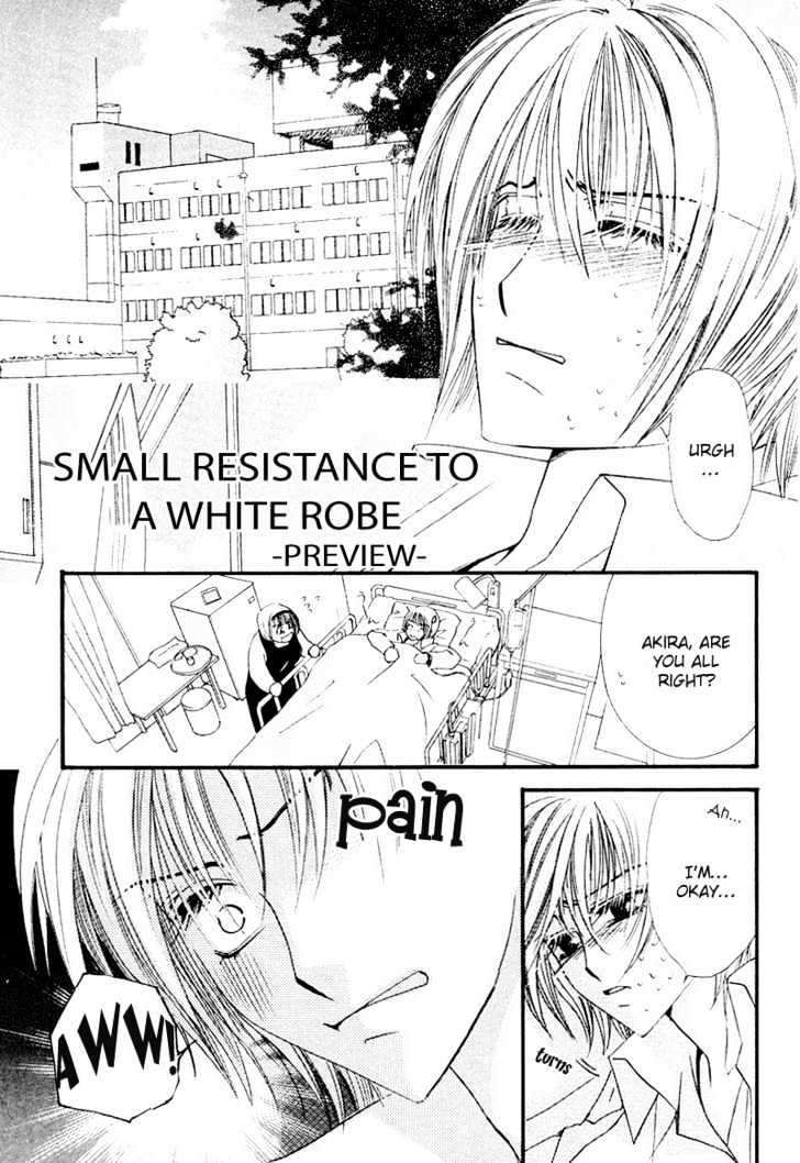 Oresama Tengoku! Chapter 7 page 5 - Chapter 7 : Small resistence to a white robe - Preview